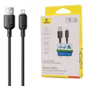 کابل لایتنینگ فست شارژ 2.4 آمپر باسئوس Silky P10377702 طول 2 متر