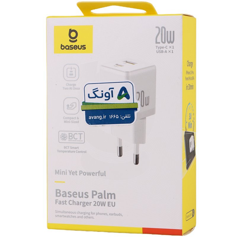 شارژر دیواری 20 وات باسئوس Palm P10111608 QC3.0 PD 3A