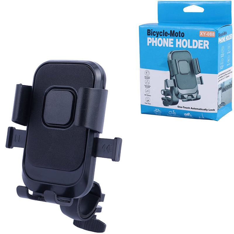 هولدر موتوری XY-088