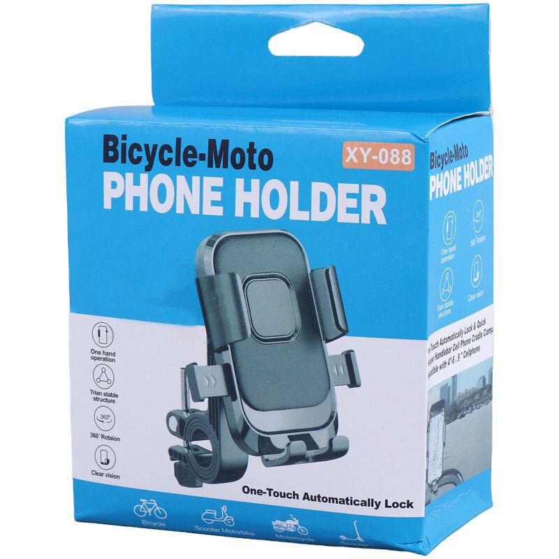 هولدر موتوری XY-088