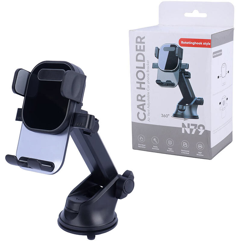 هولدر داشبوردی N79