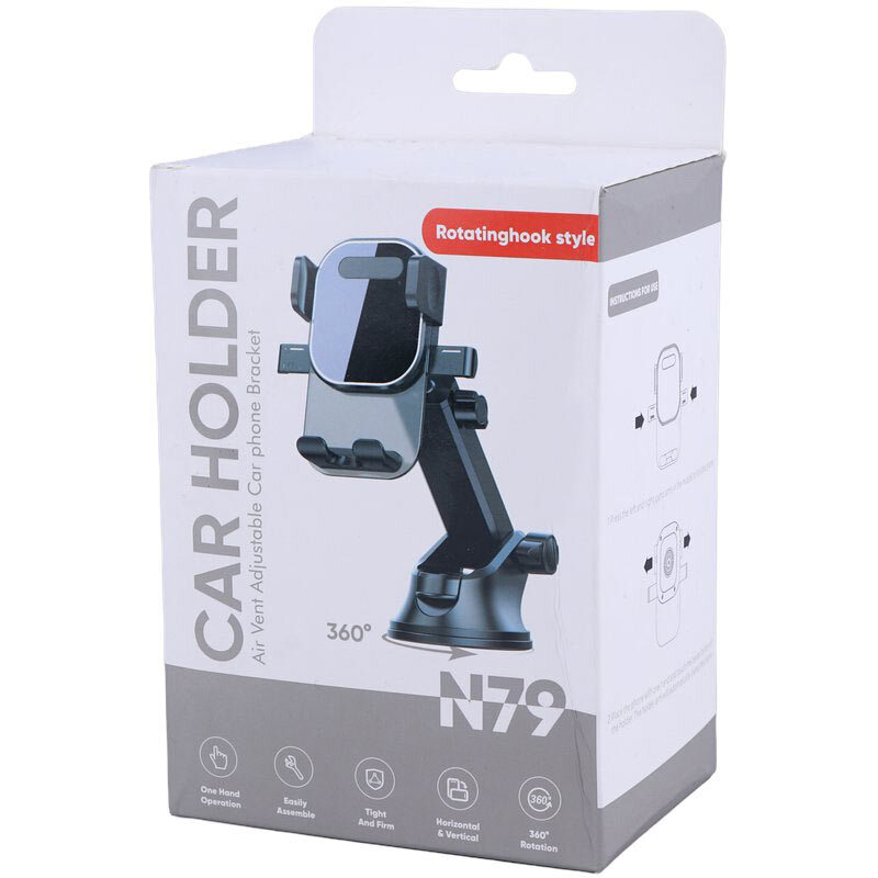 هولدر داشبوردی N79