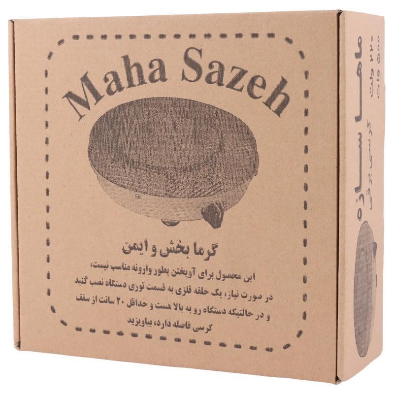 کرسی ماها سازه Maha sazeh 500W