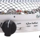 کرسی ماها سازه Maha sazeh 500W