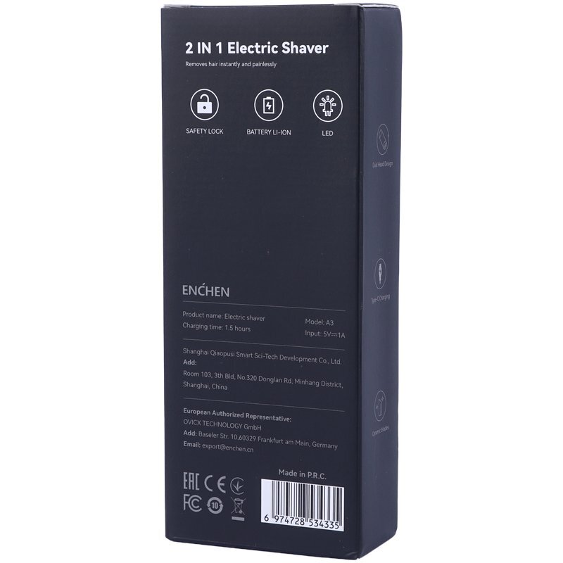 ماشین اصلاح موی سر و صورت شیائومی Enchen A3