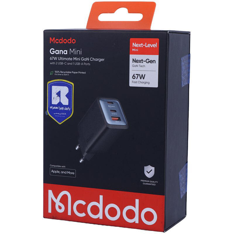 شارژر دیواری 67 وات مک دودو CH-097 GaN PD 3.35A