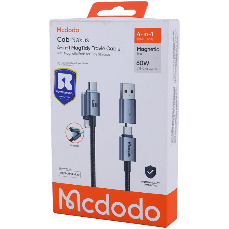 کابل شارژ چندکاره فست شارژ 60 وات مک دودو CA-656 طول 1.2 متر