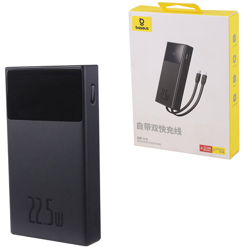 پاور بانک فست شارژ باسئوس P10067401122 PD 22.5W ظرفیت 10000 میلی آمپر ساعت