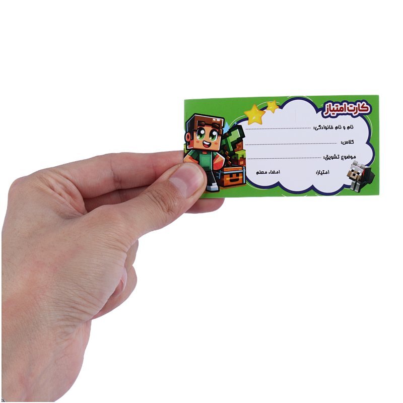 کارت امتیاز طرح فانتزی بسته 60 عددی