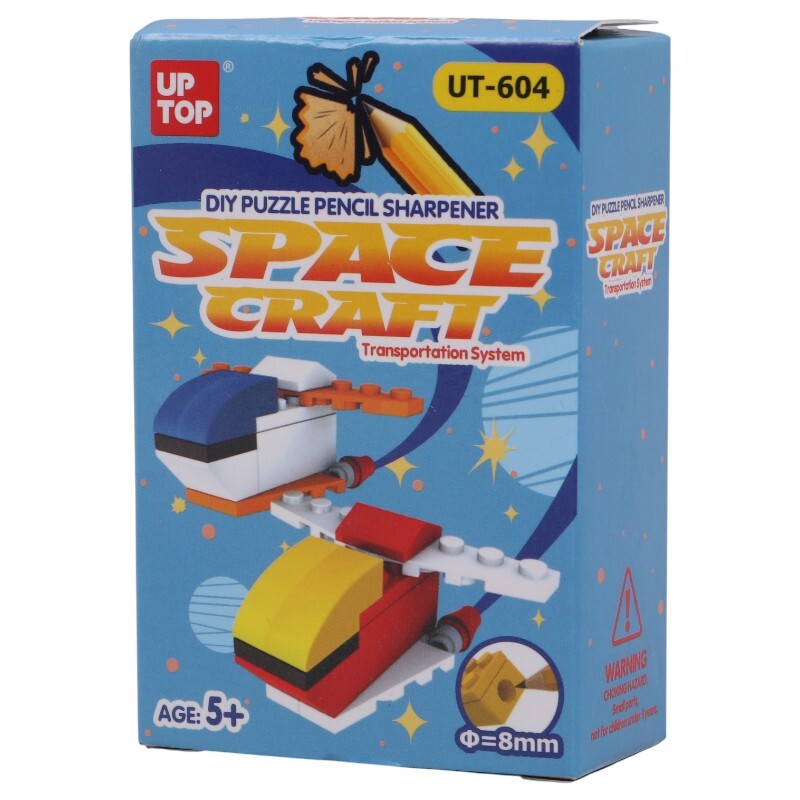 تراش پلاستیکی لگویی مخزن دار فانتزی