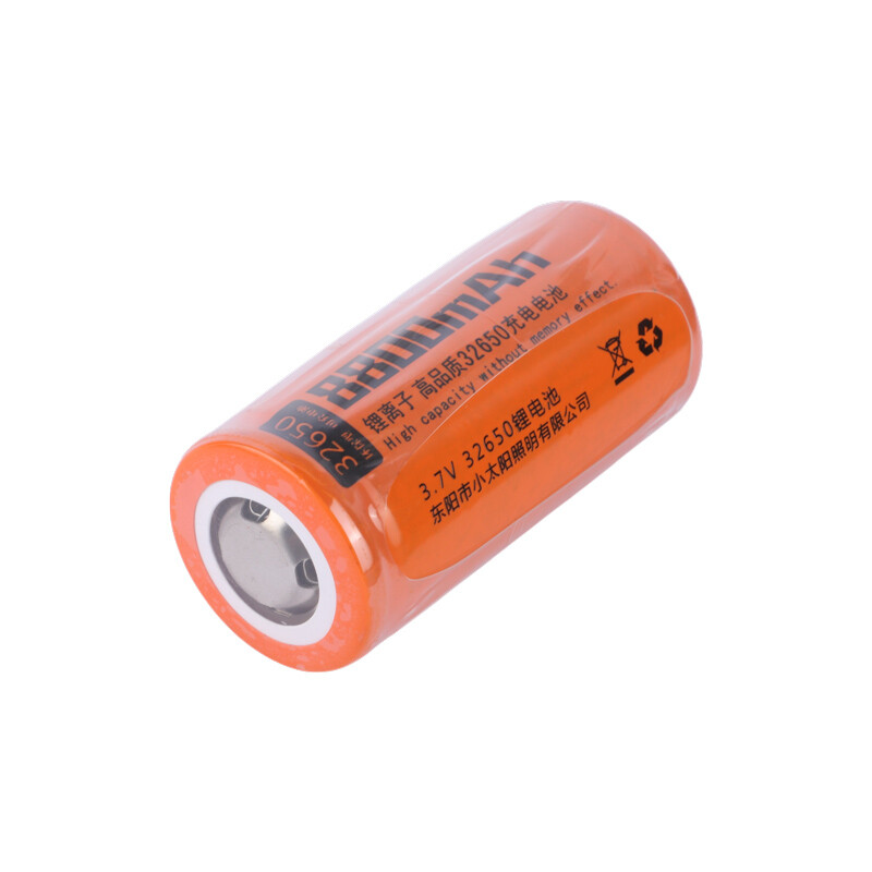 چراغ قوه شارژی Small Sun ZY-T305