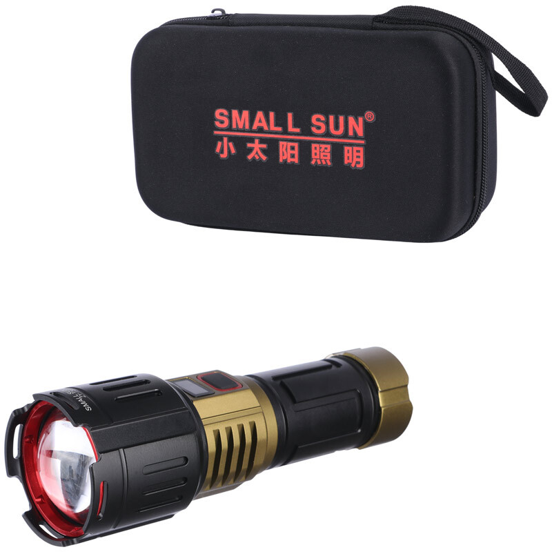 چراغ قوه شارژی Small Sun ZY-T305