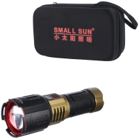 چراغ قوه شارژی Small Sun ZY-T305