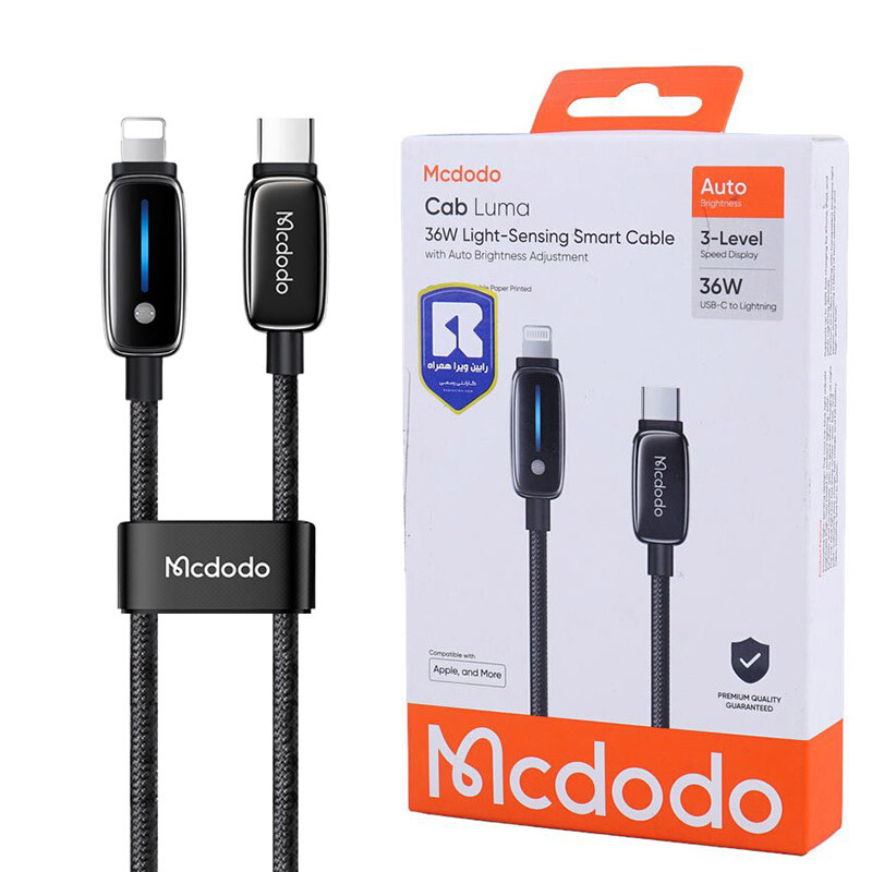 کابل تایپ سی به لایتنینگ فست شارژ 36 وات مک دودو CA-005 طول 1.2 متر