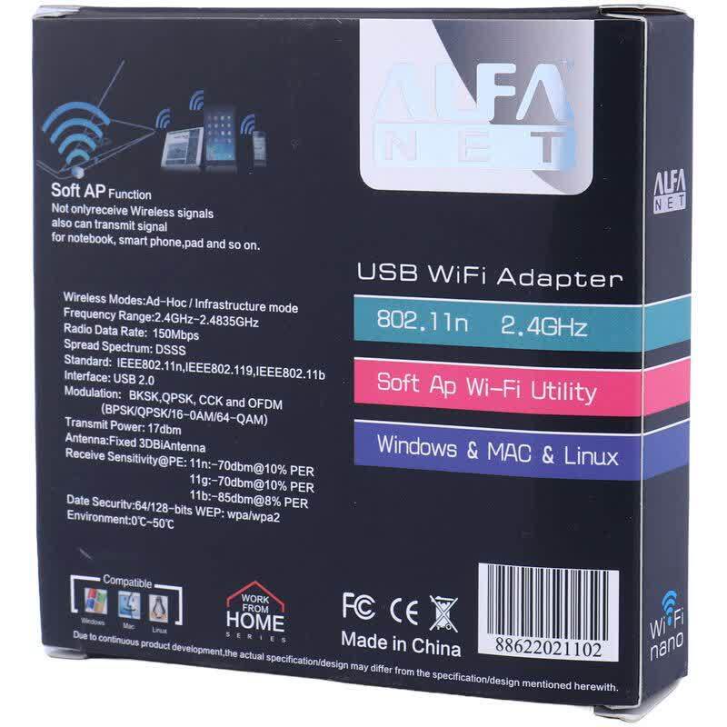 دانگل بلوتوث Alfa Net