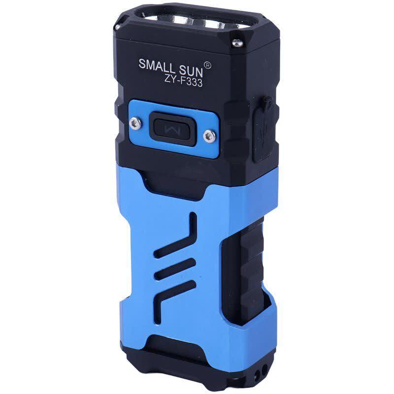 چراغ قوه شارژی Small Sun ZY-F333