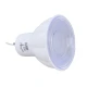 لامپ هالوژن 7 وات LED کیان پایه GU5.3
