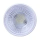 لامپ هالوژن 7 وات LED کیان پایه GU5.3