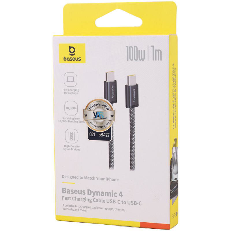 کابل دو سر تایپ سی فست شارژ 100 وات باسئوس P10381400111 طول 1 متر