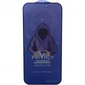 گلس پرایوسی آنتی استاتیک میتوبل آیفون iPhone 17 Pro Max