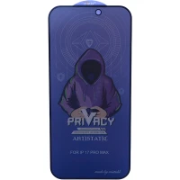 گلس پرایوسی آنتی استاتیک میتوبل آیفون iPhone 17 pro Max