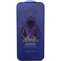 گلس پرایوسی آنتی استاتیک میتوبل آیفون iPhone 17 Pro