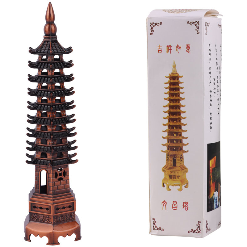 ماکت فلزی برج ونچانگ کد KH-167