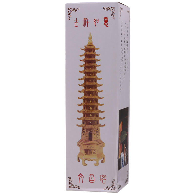 ماکت فلزی برج ونچانگ کد KH-166