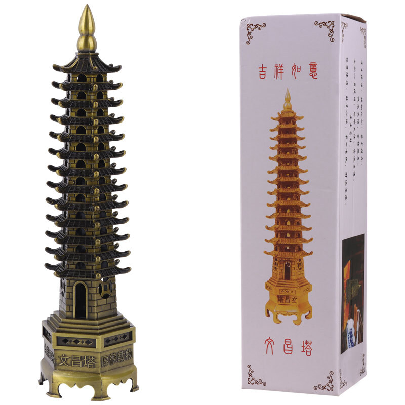 ماکت فلزی برج ونچانگ کد KH-165