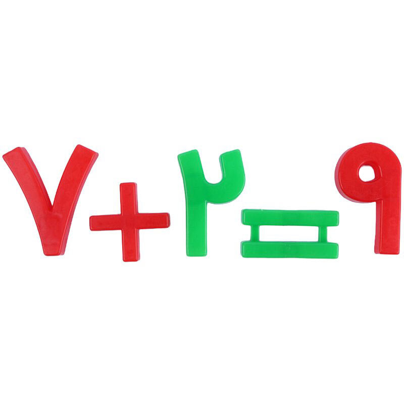 بازی آموزشی ریاضی آهنربایی بردیا 4024