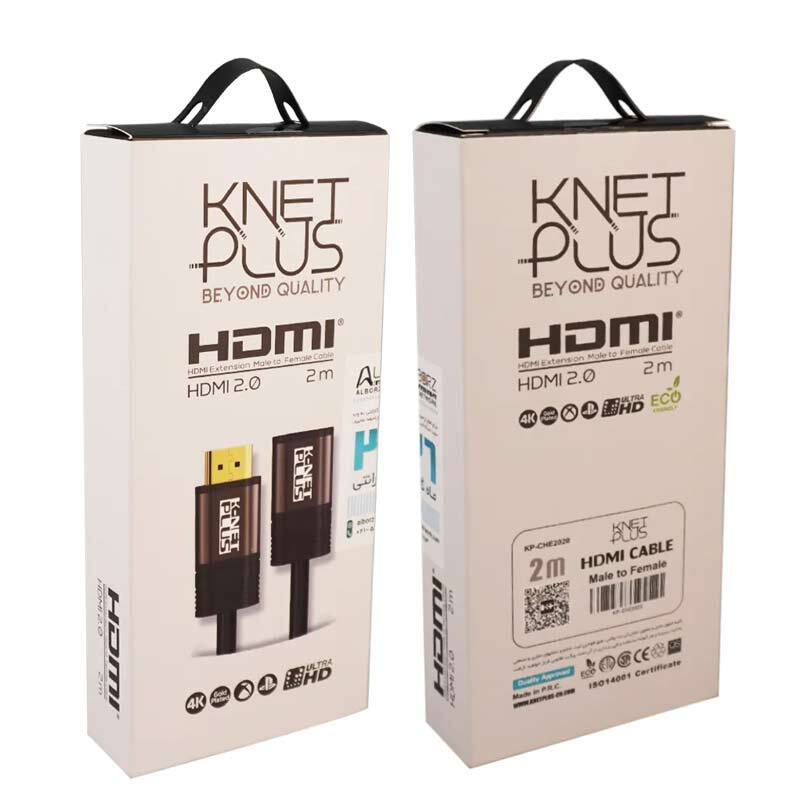 کابل افزایش طول Knet Plus KP-A121 HDMI 4K 2m