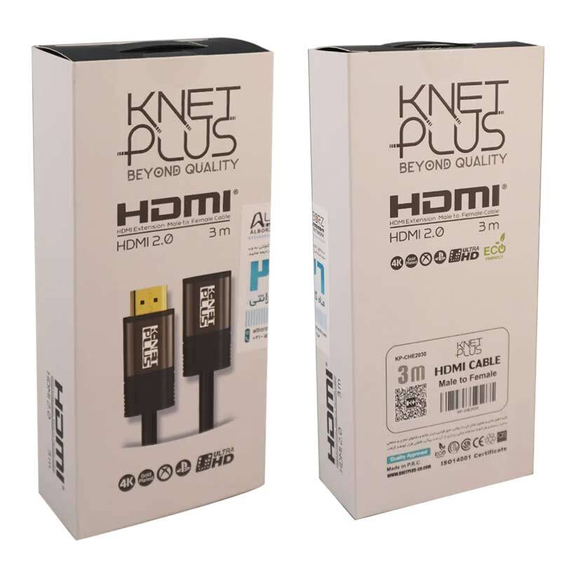 کابل افزایش طول Knet Plus KP-A122 HDMI 4K 3m