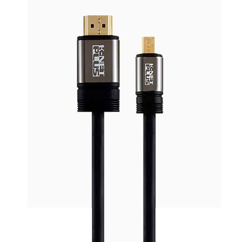 کابل تبدیل Micro HDMI به HDMI کی نت پلاس KP-A114 طول 1.8 متر