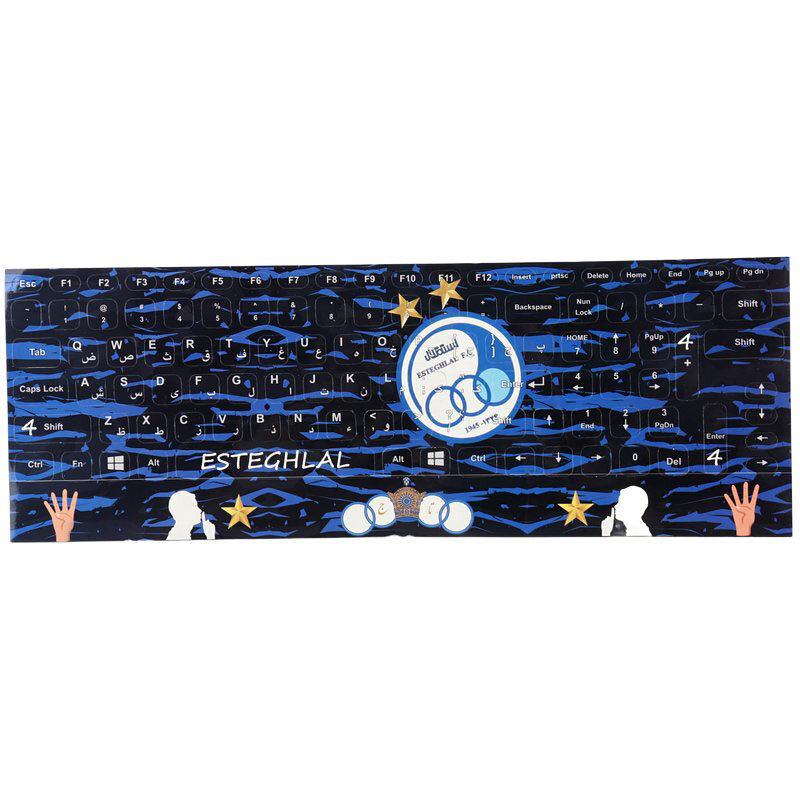 لیبل کیبورد طرح فانتزی