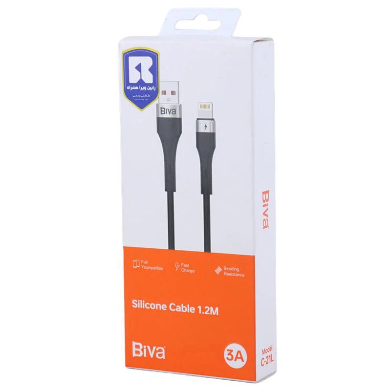 کابل لایتنینگ فست شارژ 3 آمپر بیوا C-21L طول 1.2 متر