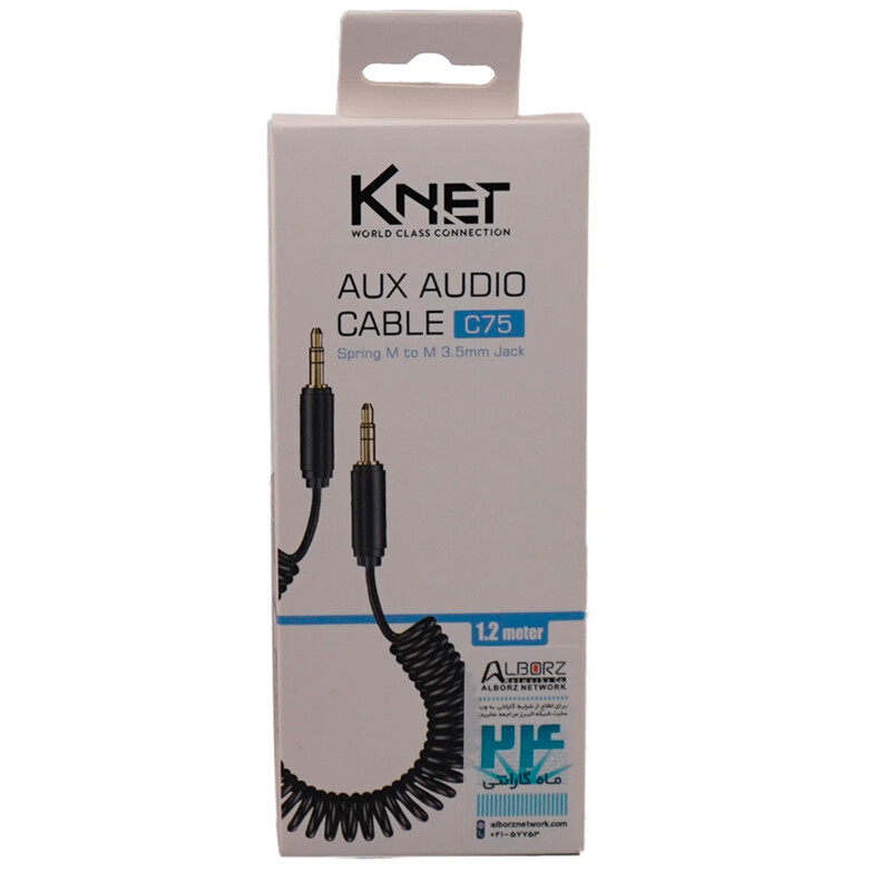 کابل AUX فنری کی نت K-CSAUXS12 طول 1.2 متر