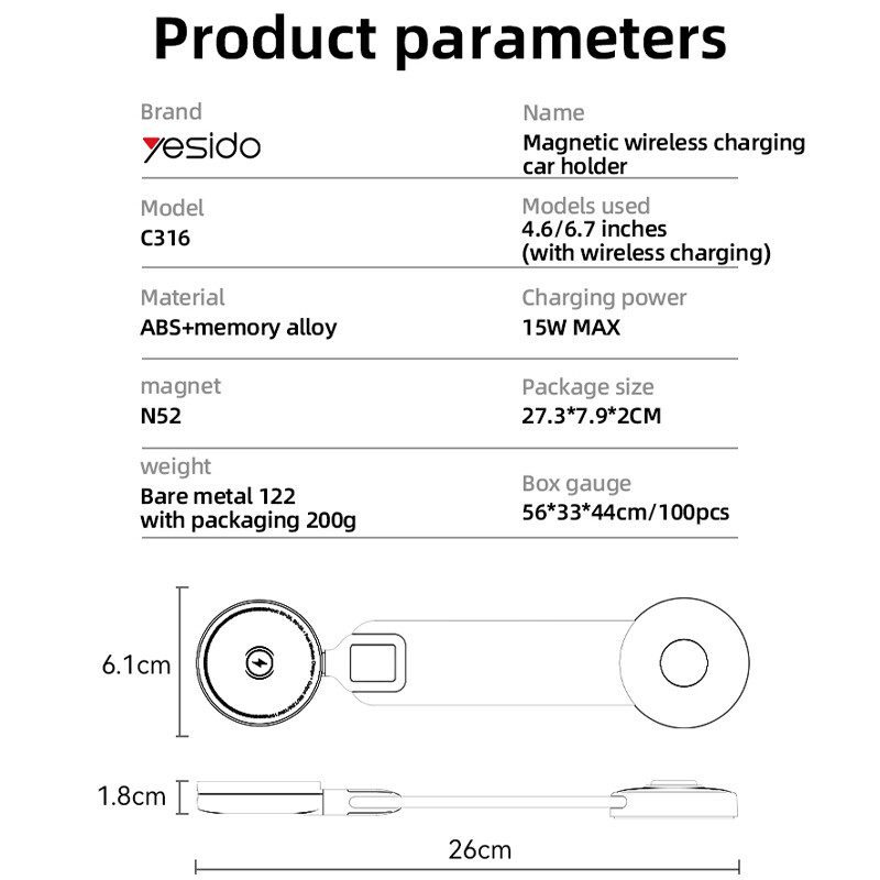 هولدر و شارژر وایرلس 15 وات یسیدو C316