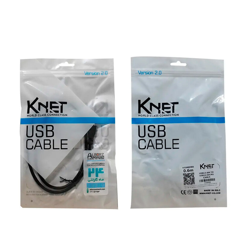 کابل میکرو یو اس بی K-net K-CUAM2M06 60cm