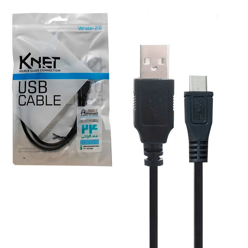 کابل میکرو یو اس بی K-net K-CUAM2M06 60cm