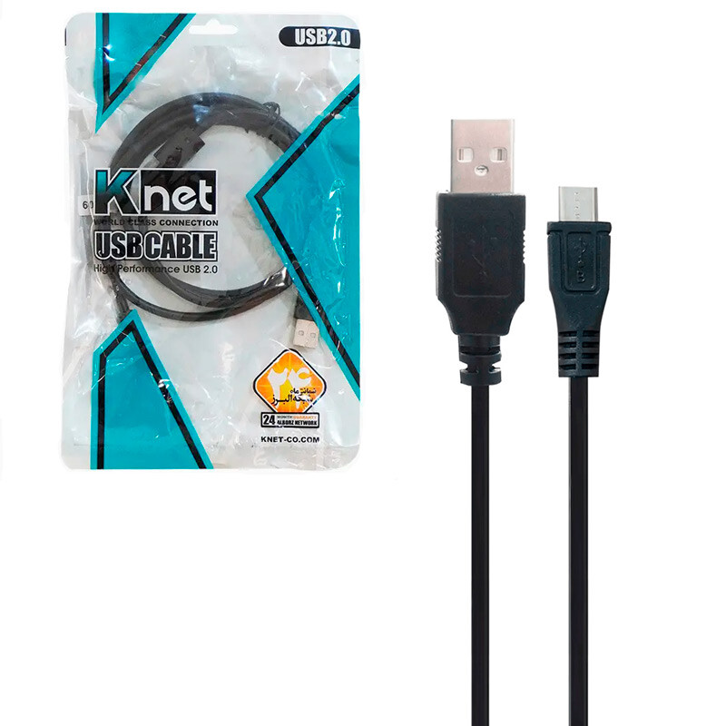 کابل میکرو یو اس بی K-net K-CUAM2M15 1.5m