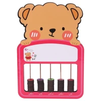 چرتکه 5 ستون Royal