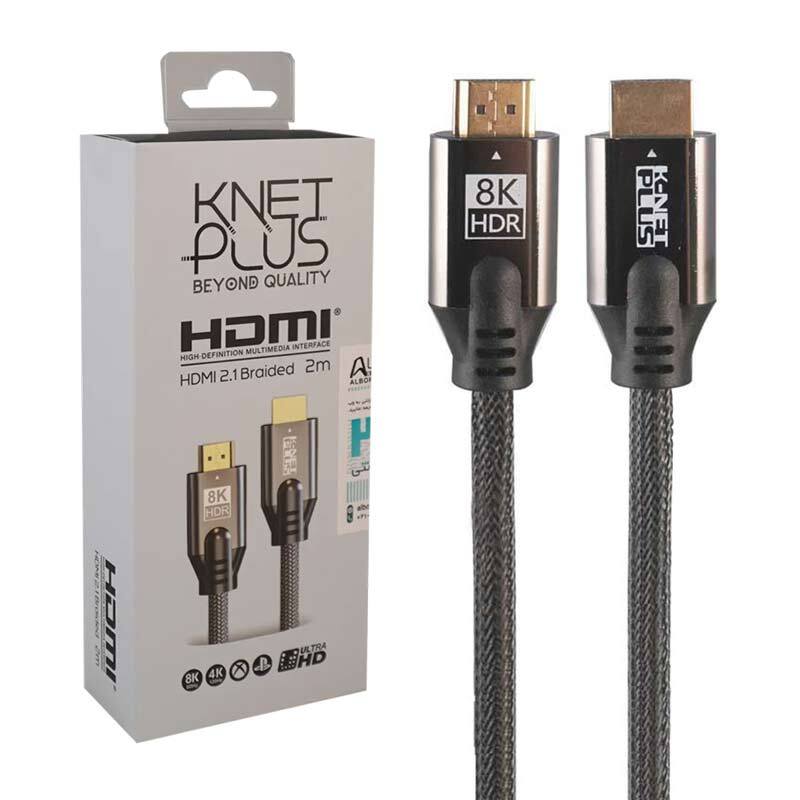 کابل HDMI 8K کی نت پلاس KP-A131 طول 2 متر