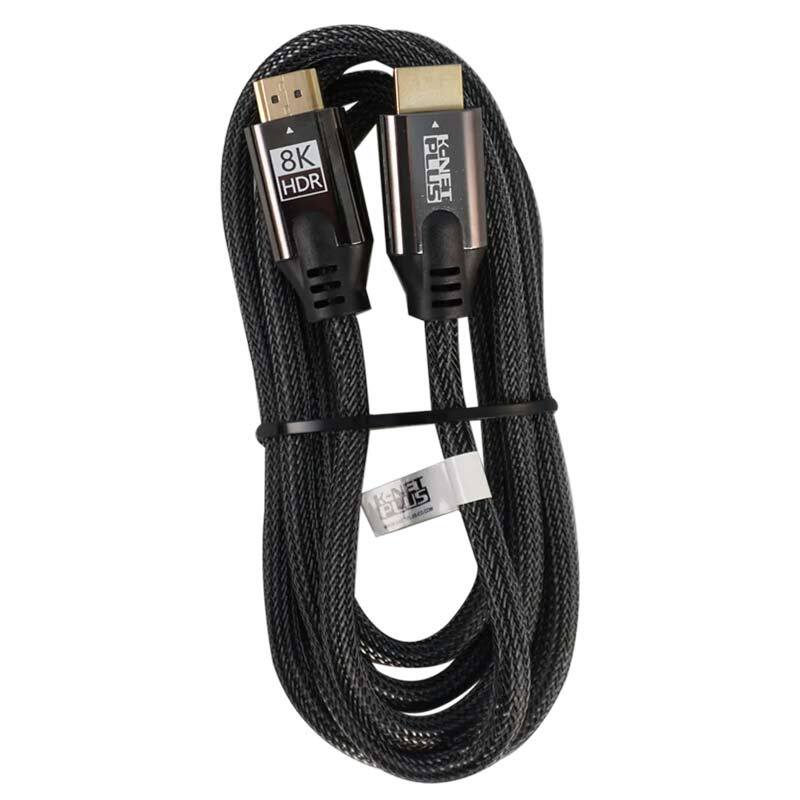کابل HDMI 8K کی نت پلاس KP-A131 طول 2 متر
