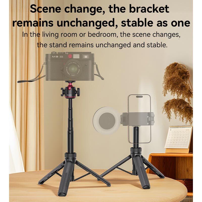 سه پایه و مونوپاد بلوتوثی Yesido SF26