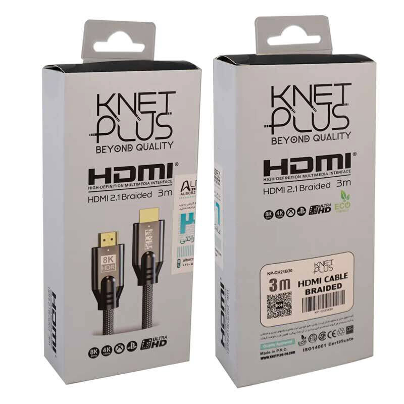 کابل HDMI 8K کی نت پلاس KP-A132 طول 3 متر
