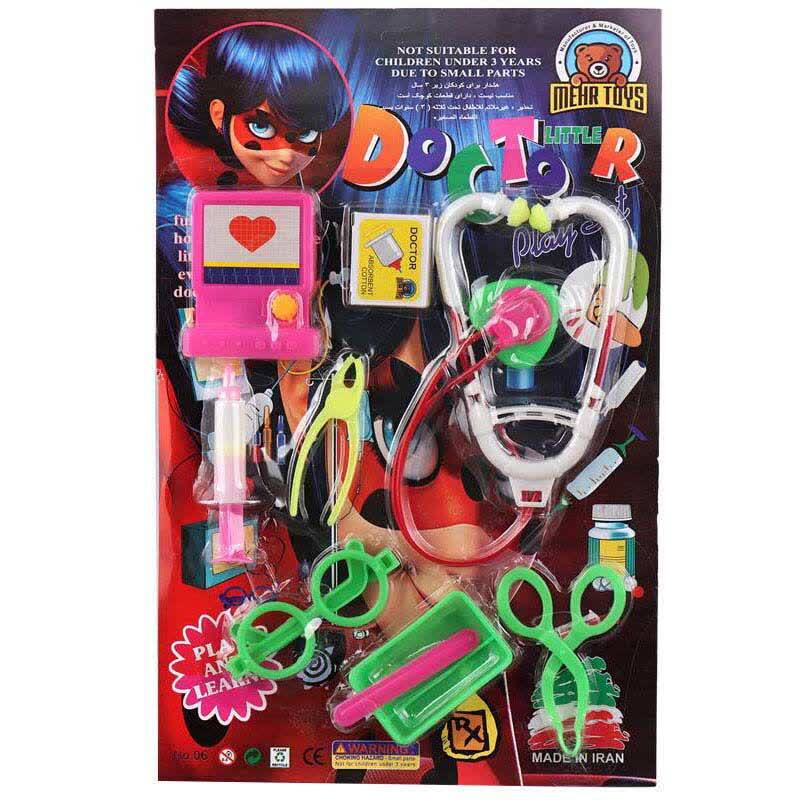 ست اسباب بازی لوازم پزشکی مهر تویز N0.06