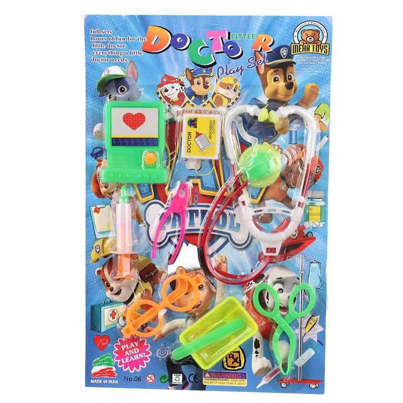ست اسباب بازی لوازم پزشکی مهر تویز N0.06