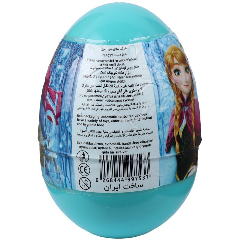 اسباب بازی شانسی تخم مرغی متوسط Tip Tap Surprise بسته 30 عددی