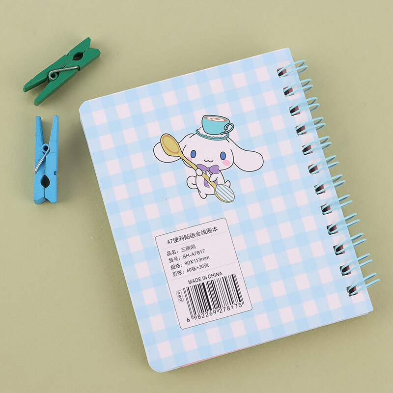 دفترچه یادداشت 60 برگ حاشیه دار SH-A7817 بغل بازشو