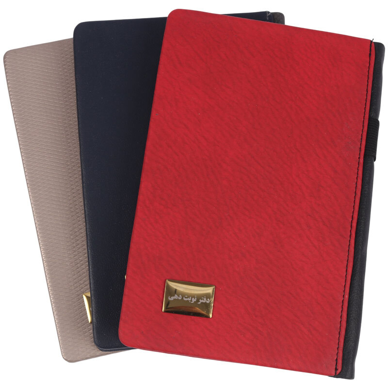 دفتر نوبت دهی چرم ایفل 150 برگ